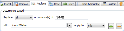 Add the Replace rule